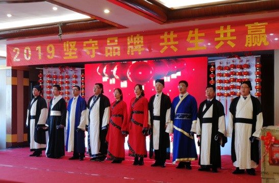 員工風(fēng)采